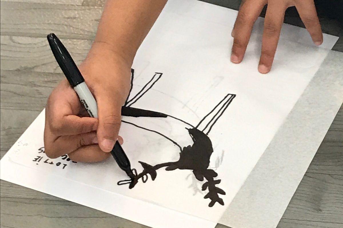 A drawing by one of the pupils